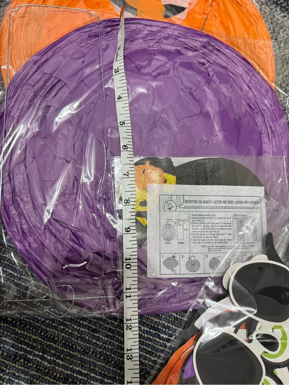 Purple Halloween Paper Lantern - Party Hanging Decoration